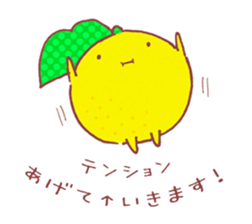 Yuzukko sticker #3026797