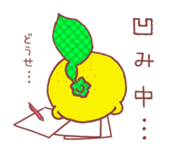 Yuzukko sticker #3026798