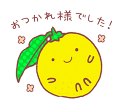 Yuzukko sticker #3026802