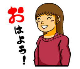 Regards the Naomi. sticker #3026804