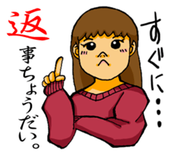 Regards the Naomi. sticker #3026805