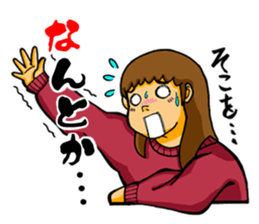 Regards the Naomi. sticker #3026811