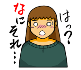 Regards the Naomi. sticker #3026816