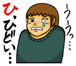 Regards the Naomi. sticker #3026820