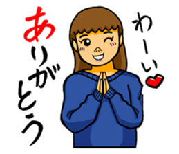 Regards the Naomi. sticker #3026825