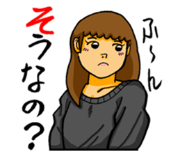 Regards the Naomi. sticker #3026833