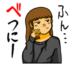 Regards the Naomi. sticker #3026835