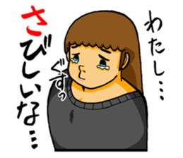 Regards the Naomi. sticker #3026840