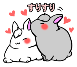 Bangs rabbit4 LOVE sticker #3026844