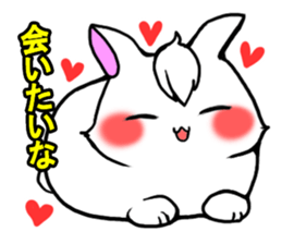 Bangs rabbit4 LOVE sticker #3026857