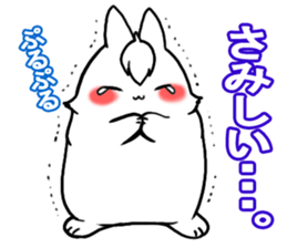Bangs rabbit4 LOVE sticker #3026859