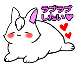 Bangs rabbit4 LOVE sticker #3026860