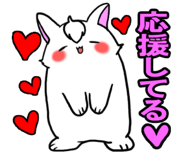 Bangs rabbit4 LOVE sticker #3026871