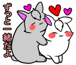 Bangs rabbit4 LOVE sticker #3026872