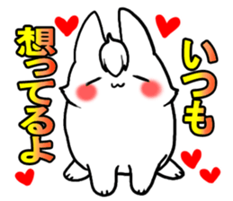 Bangs rabbit4 LOVE sticker #3026873