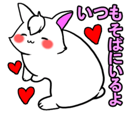 Bangs rabbit4 LOVE sticker #3026874