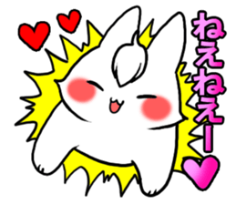Bangs rabbit4 LOVE sticker #3026876