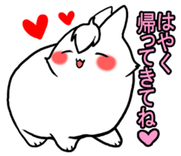 Bangs rabbit4 LOVE sticker #3026878