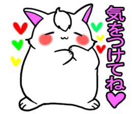 Bangs rabbit4 LOVE sticker #3026879