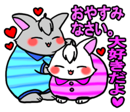 Bangs rabbit4 LOVE sticker #3026882