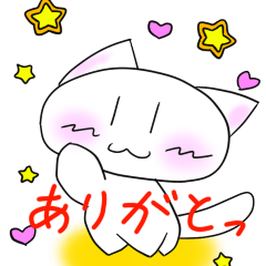 Daily conversation Manju Cat Sticker