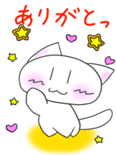 Daily conversation Manju Cat Sticker sticker #3026923