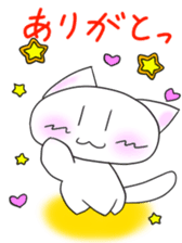 Daily conversation Manju Cat Sticker sticker #3026923