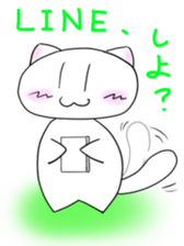 Daily conversation Manju Cat Sticker sticker #3026924