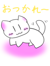 Daily conversation Manju Cat Sticker sticker #3026928