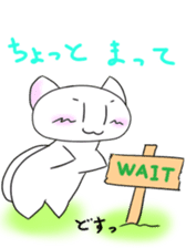 Daily conversation Manju Cat Sticker sticker #3026929