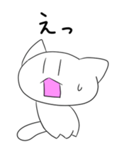 Daily conversation Manju Cat Sticker sticker #3026930