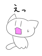 Daily conversation Manju Cat Sticker sticker #3026930