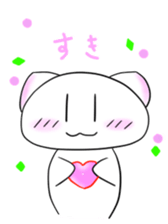 Daily conversation Manju Cat Sticker sticker #3026932