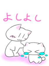 Daily conversation Manju Cat Sticker sticker #3026934