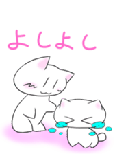 Daily conversation Manju Cat Sticker sticker #3026934