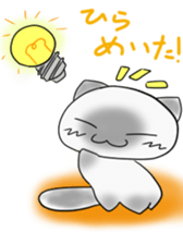 Daily conversation Manju Cat Sticker sticker #3026935