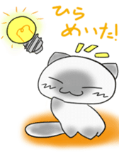Daily conversation Manju Cat Sticker sticker #3026935