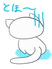 Daily conversation Manju Cat Sticker sticker #3026936