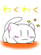 Daily conversation Manju Cat Sticker sticker #3026937