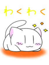 Daily conversation Manju Cat Sticker sticker #3026937