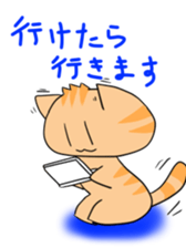 Daily conversation Manju Cat Sticker sticker #3026939