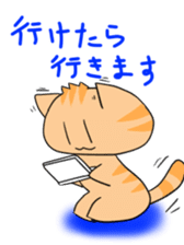 Daily conversation Manju Cat Sticker sticker #3026939