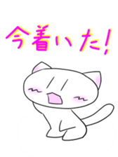 Daily conversation Manju Cat Sticker sticker #3026941