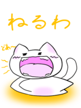 Daily conversation Manju Cat Sticker sticker #3026942