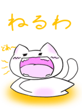 Daily conversation Manju Cat Sticker sticker #3026942