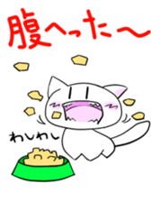 Daily conversation Manju Cat Sticker sticker #3026943