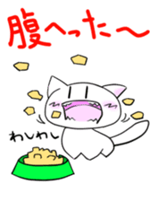 Daily conversation Manju Cat Sticker sticker #3026943