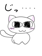 Daily conversation Manju Cat Sticker sticker #3026944