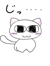 Daily conversation Manju Cat Sticker sticker #3026944