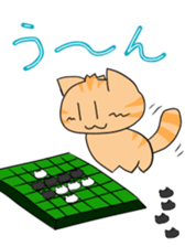Daily conversation Manju Cat Sticker sticker #3026946